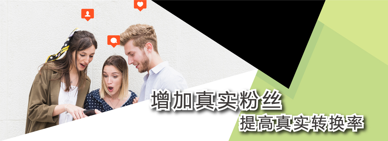 上海响应式网站建设,网页设计,微信营销推广公司,上海红威广告